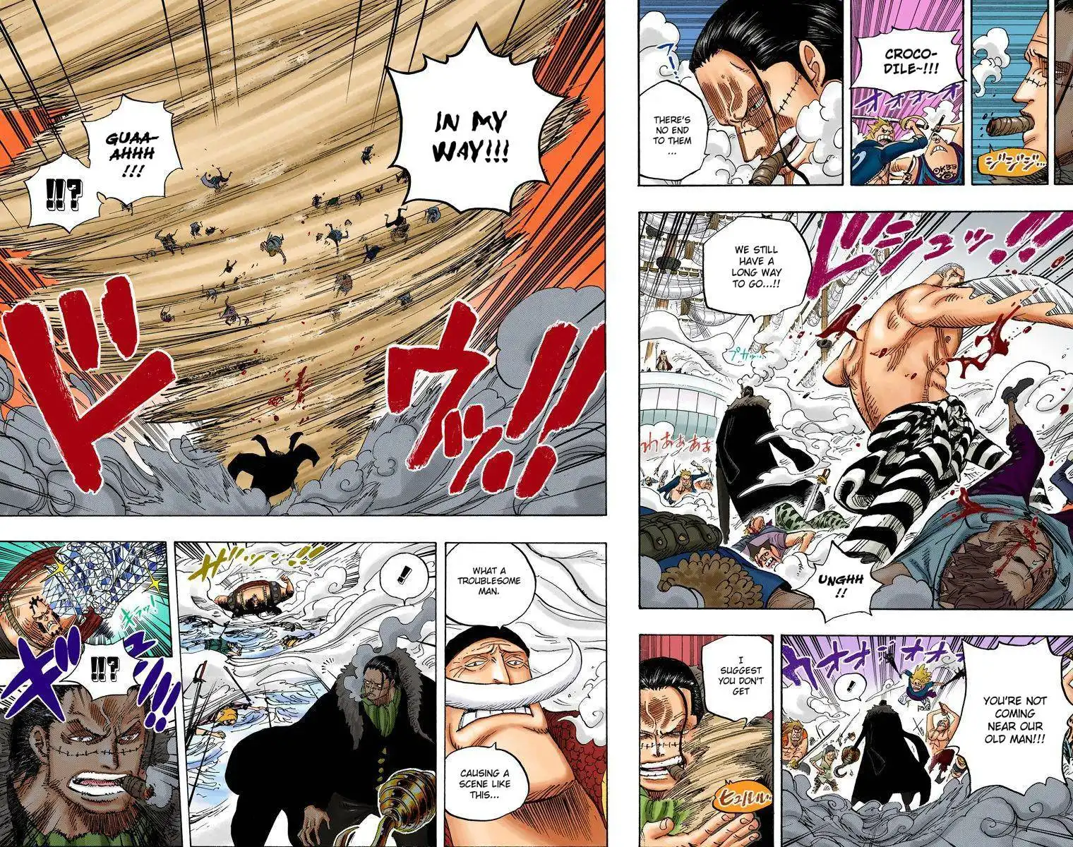 One Piece - Digital Colored Comics Chapter 560 12